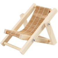 Deck chair, L: 9,5 cm, W: 7,5 cm, 1 pc